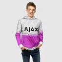 Толстовка Ajax pro football посередине Детская 3D