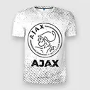 Футболка Ajax с потертостями на светлом фоне