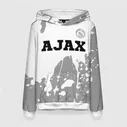 Толстовка Ajax sport на светлом фоне посередине