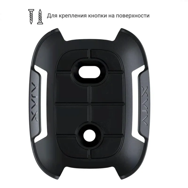 Оборудование Ajax-Ajax Holder for Button/DoubleButton-0