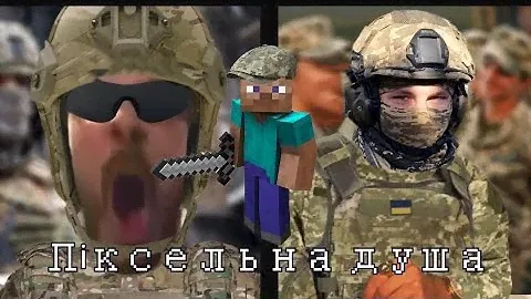 ММ14 і крапка!