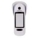 Ajax MotionCam Outdoor PhOD (36660.121.WH1)