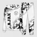 Спортивный костюм Ajax sport на светлом фоне вертикально Мужской На молнии 3D