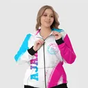 Спортивный костюм Ajax neon gradient style вертикально