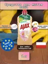Средство для мытья полов Ajax Лилия и Ваниль 1л.