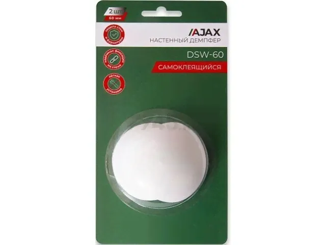 Демпфер настенный AJAX DSW-60 серый-1