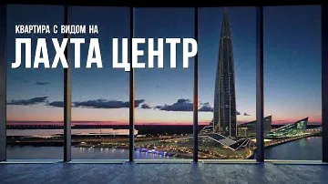 ОСВЕЩЕНИЕ для НАТЯЖНОГО ПОТОЛКА | Треки или световые линии | ЖК Лахта плаза