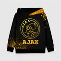 Толстовка Ajax - gold gradient