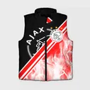 Женский жилет утепленный 3D FC Ajax Amsterdam ФК Аякс