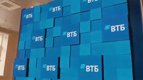 3D Wall для ВТБ 2024