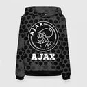 Толстовка Ajax sport на темном фоне