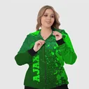 Спортивный костюм Ajax - green gradient по-вертикали Женский На молнии 3D