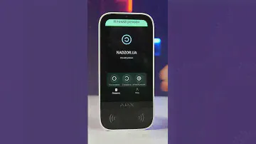 KeyPad TouchScreen: Новий рівень керування системою Ajax