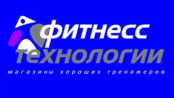 Спортивный тренажер Скамья для пресса регулируемая AV109/80