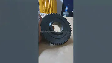 2 Speed Gear Box | Main Gear | Ajax Fiori | Concrete Mixer