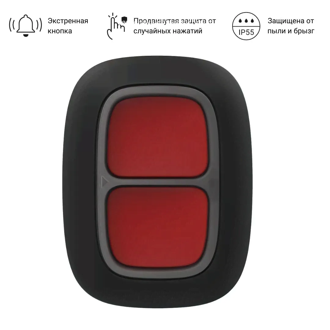 Ajax DoubleButton черный