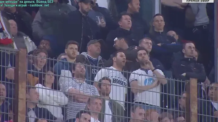 Аякс 2-3 Тотенхэм. Ответный матч 1/2 финала Лиги Чемпионов⚽