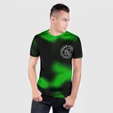Футболка Ajax sport halftone