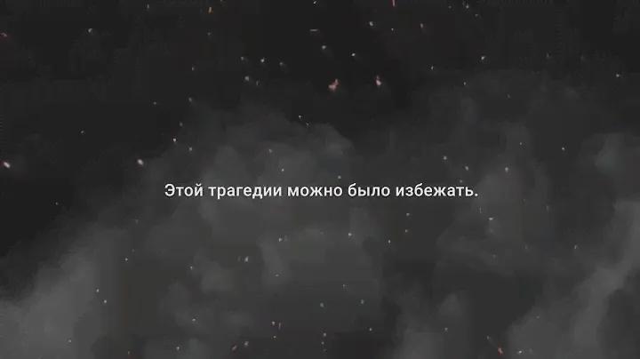 Противопожарная защита дома от Ajax Systems